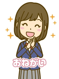 赤裸々素人白書　藤野【ふじの】