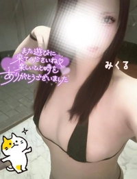 天空のマット熊本店　るな