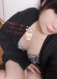 マドンナSANSAIN　かや