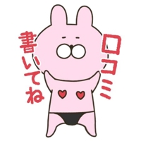 TheGrandPhoenix　さとみ※爆乳愛嬌抜群ドM