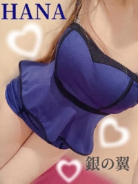 okinawa -銀ノ翼- はな　地元、小柄 HANA