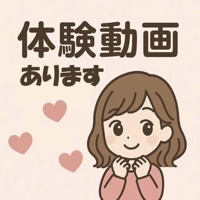 待ちナビ あいみ 体験動画に出ちゃいました