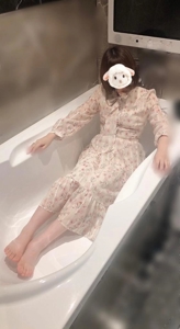 沖縄ハイブリッドエステ　なお