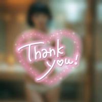 ハンドリング　亀頭責め専門店(メンズエステ) なぎ