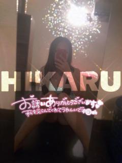 INFINITY沖縄　ひかる