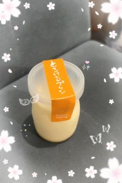 CLUB LUMINE　Kurumi【くるみ】