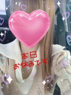 パールボディ　あい