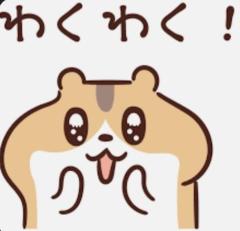 Spica(すぴか) 延岡市デリヘル ★あさひ★感度愛嬌抜群 写メ日記「出勤したよー」