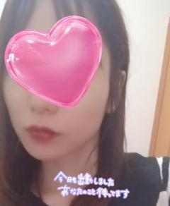 アロマリズム　なな