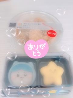 熟女専門(ひびき)￥8000円24　