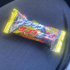 ぷにっ娘　紗子ｻｴｺ