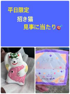 ご主人様いらっしゃい 大分店　神舌ゆい♡最強エロ女（痩せてきた）