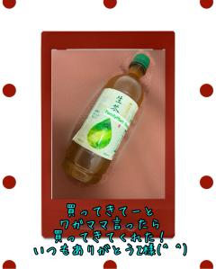 DALIA(ダリア)　マリ