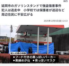 DEBUT延岡店　なお☆予約率99%!!