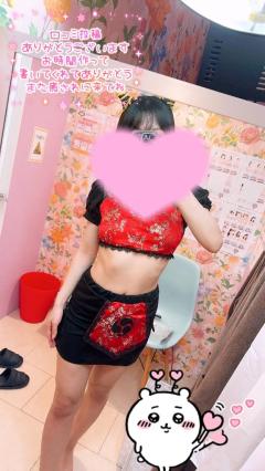 INFINITY沖縄　ねる