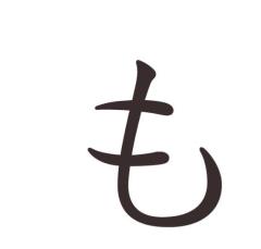 CLUB LUMINE Haru【ハル】 も