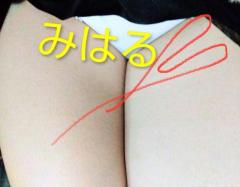 シングルママ　みはる☆可愛い癒し系