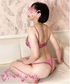 パルコ　ほのか