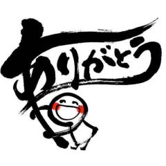 MANIN-ONREIマン淫御礼　真白（ましろ）Mでエロくて責められ好き♡