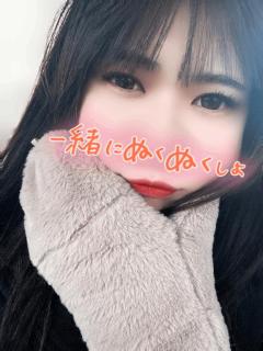 ぷにっ娘(デリヘル) 真白ﾏｼﾛ