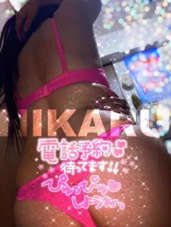 INFINITY沖縄　ひかる