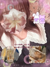 マドンナSANSAIN　みみ