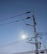 ゴールドムーン..