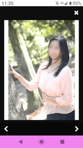 待ちナビ　てるみ