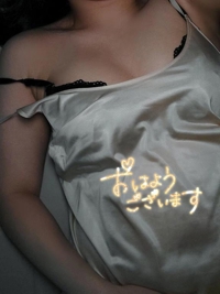 白うさぎ 宮崎市デリヘル みほ 写メ日記「出勤情報…」