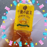 待ちナビ　にこ