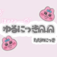 TheGrandPhoenix(大分市) ゆる※マジで可愛い童顔女子