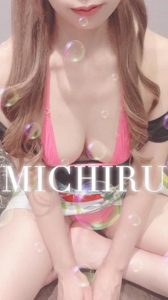 天空のマット熊本店　