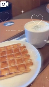 TheGrandPhoenix　ジェイ※爆乳Jカップ