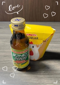 マドンナSANSAIN(宮崎市) ひより（新人♪）