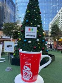 待ちナビ　ゆうか