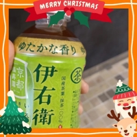 待ちナビ　あゆみ