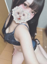 沖縄ハイブリッドエステ　しおん