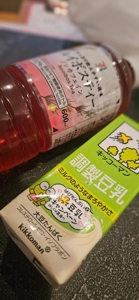 マドンナSANSAIN　りく