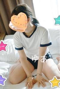 Luxury　樋口ゆあ