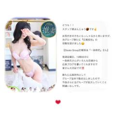 気がつくと興味が湧くもの