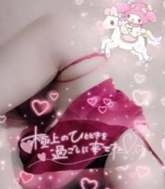 SLYスライ　さおりちゃん♪新人