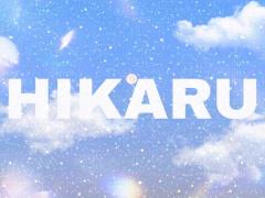 INFINITY沖縄　ひかる