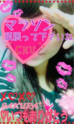 MICHELIN ミシュラン　