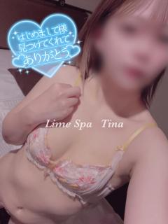 LimeSpa鹿児島　