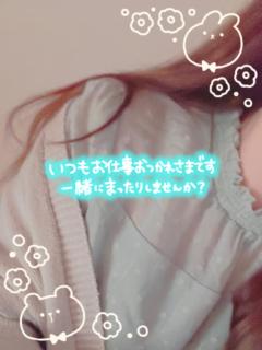 ラブ♡エル霧島店　