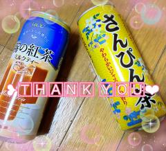 U-NOTE。(沖縄市) なつき(Natsuk!)