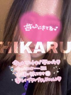 INFINITY沖縄　ひかる