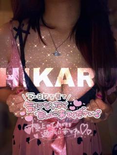 INFINITY沖縄　ひかる