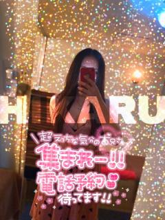 INFINITY沖縄　ひかる