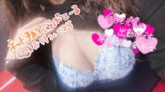 Fresh(都城市) みさ